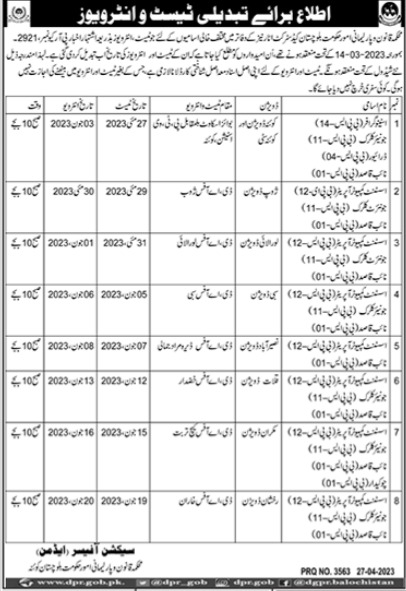 Law & Parliamentary Affairs Department Jobs In 2023