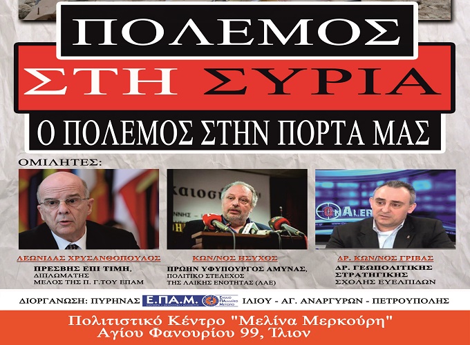 Εικόνα