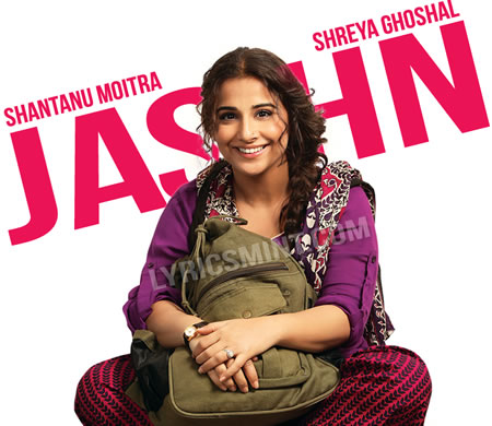 Jashn