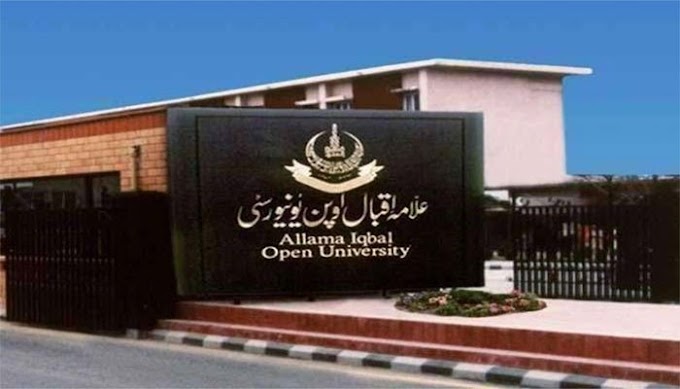 AIOU Extended Date for Submission of Assignments Autumn 2019 - AIOU Assignment Date Extended 2020 - AIOU Assignment Last Date 2020