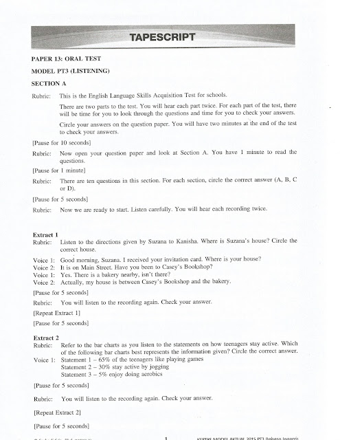 PonPonProduction: PT3 Oral Test Example Question