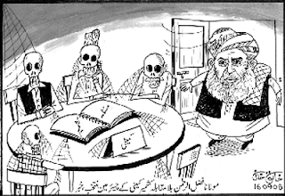 jang newspaper cartoon pakistan