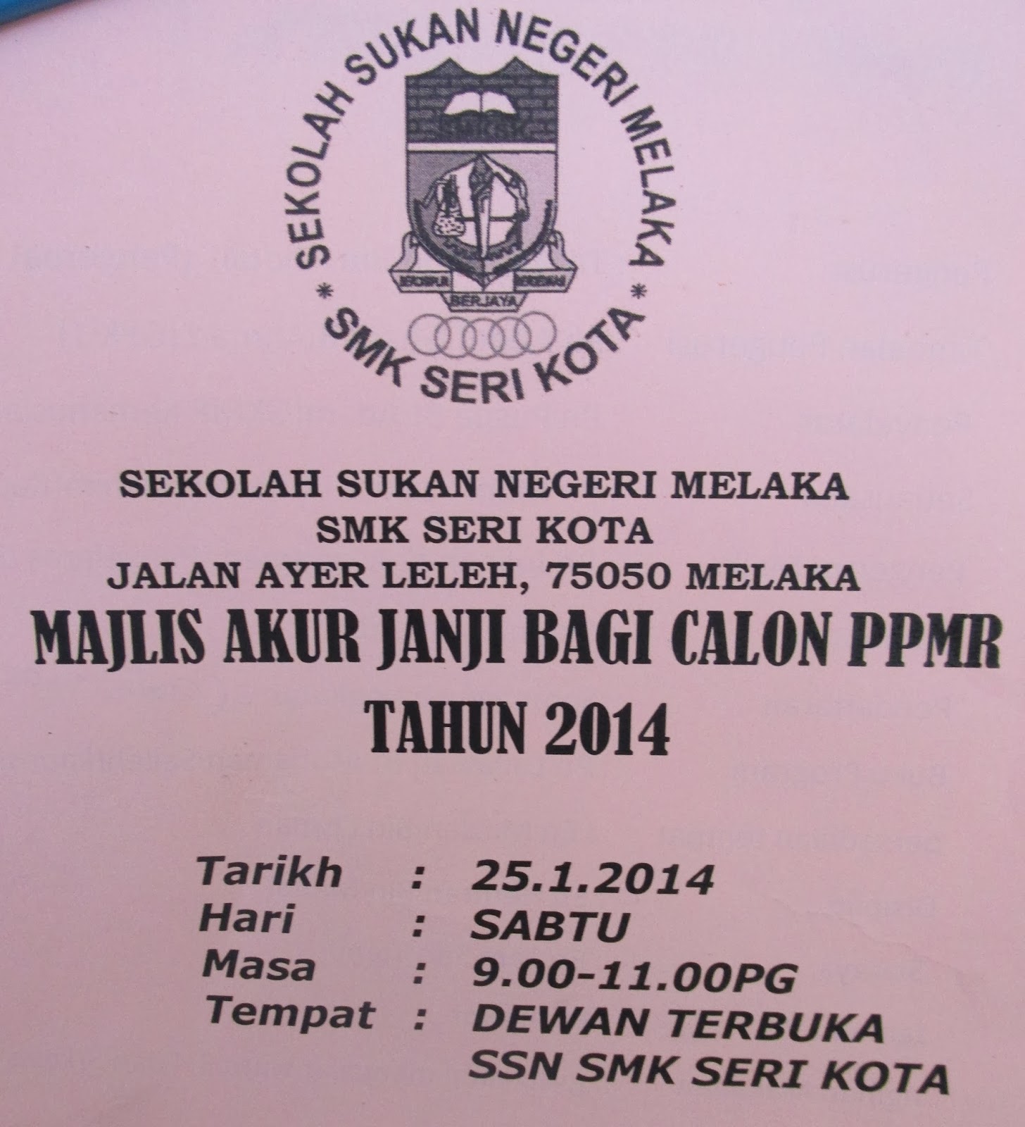 Sekolah Sukan Negeri SMK Seri Kota Melaka: January 2014