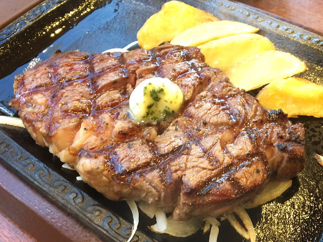 熟成赤身ロースステーキ (225g) サラダバー食べ放題付き 1499円