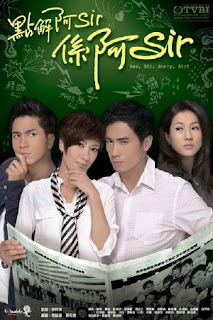 Học Trường Mật Cảnh - Yes Sir, Sorry Sir (2011) - Uslt - (30/30)