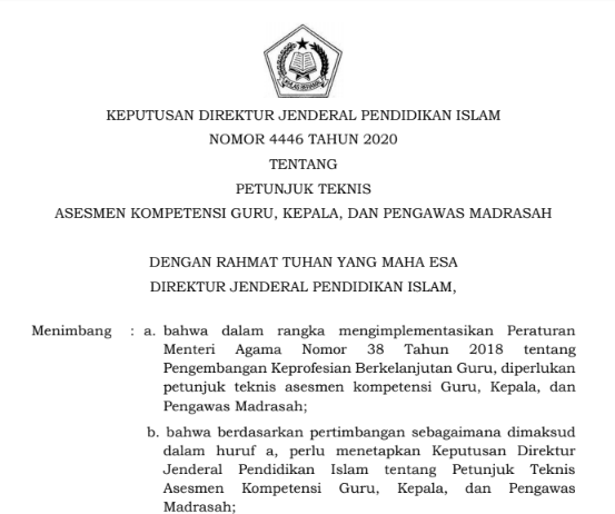 download pdf Petunjuk Teknis Pelaksanaan Asesmen Kompetensi GTK Madrasah 2020