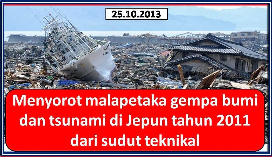 Hisemudin Kasim: Menyorot malapetaka gempa bumi dan ...