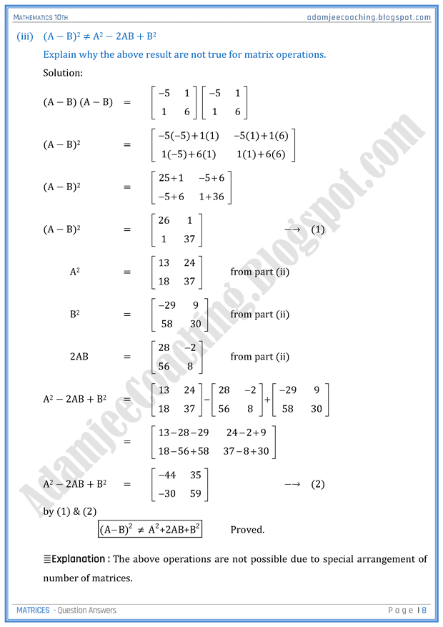 matrices-question-answers-mathematics-10th