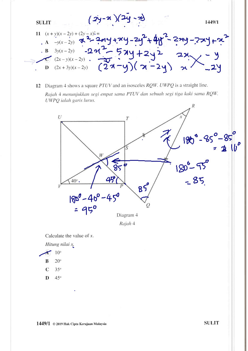 Cikgu Azman - Bukit Jalil: SPMU 2019 Matematik Kertas 1 