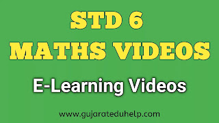 STD 6 Maths E-Learning Video Collection | SSA e-Learning Courses