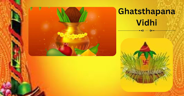 ghatsthapana vidhi