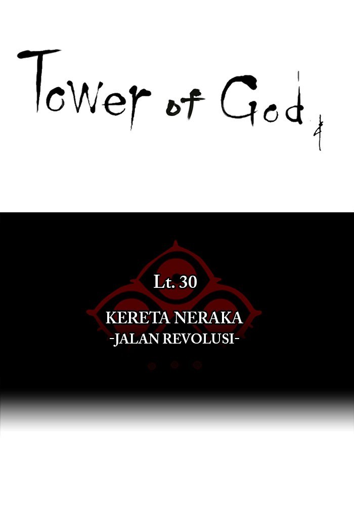 Webtoon Tower Of God Bahasa Indonesia Chapter 218