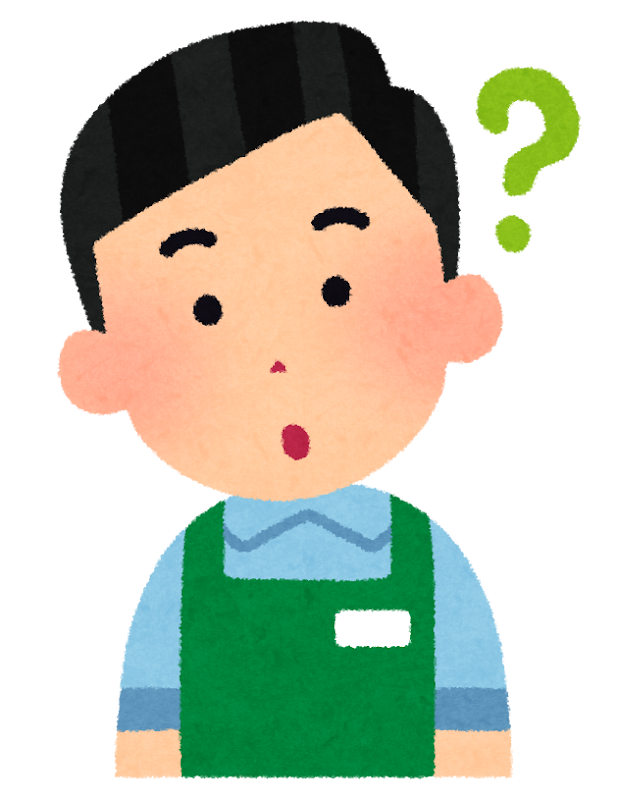 エプロン姿の男性の表情のイラスト 疑問 目がハート 居眠り 照れ かわいいフリー素材集 いらすとや