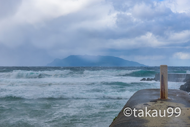 口永良部島