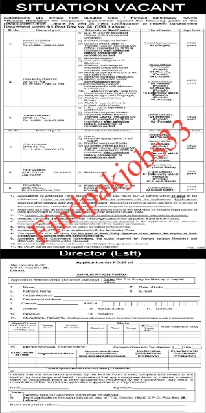 Post Box No. 26 GPO Lahore jobs 2022 Latest Advertisement 