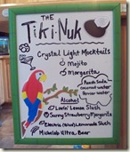 Lullaby Luau tiki nuk sign Lullaby Luau tiki nuk sign