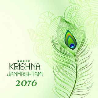 Happy Krishna Janmashtami 2076 wishes images