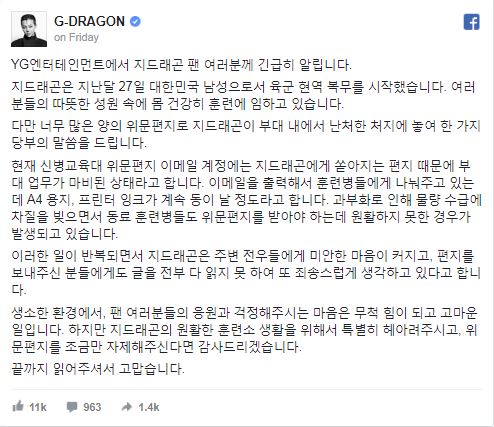 G-Dragon Mendapatkan Terlalu Banyak Surat Saat Hendak Wamil