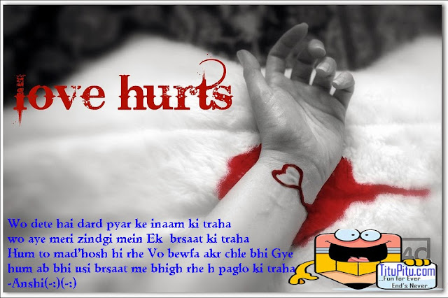 Sad-hindi-Shayari-sms