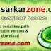 Vesit Our New Site WWW.SARKARZONE.COM