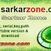 Vesit Our New Site WWW.SARKARZONE.COM Vesit Our New Site WWW.SARKARZONE.COM