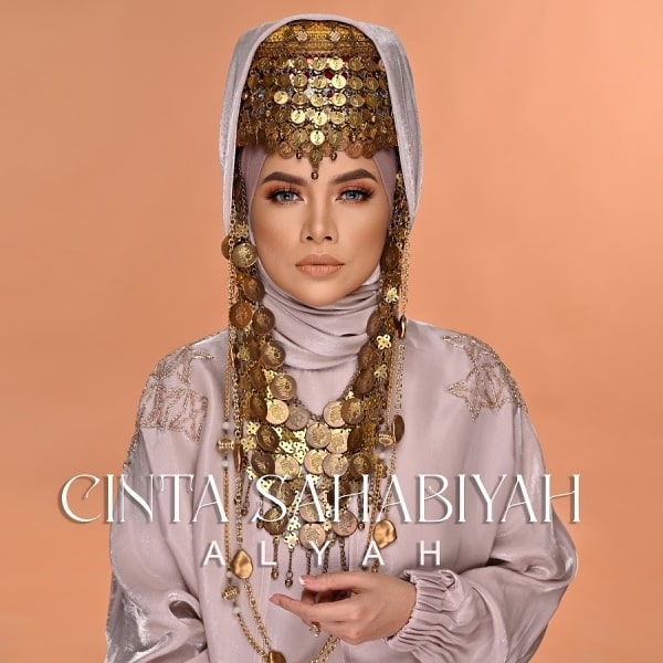 Cinta Sahabiyah Alyah lagu baru september 2022