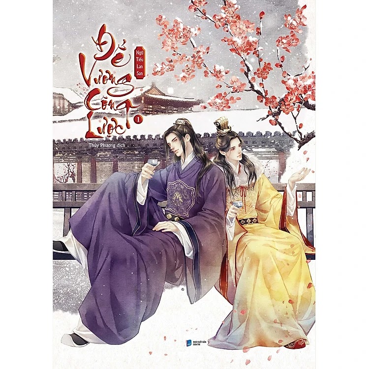 Đế Vương Công Lược - Tập 1 ebook PDF-EPUB-AWZ3-PRC-MOBI