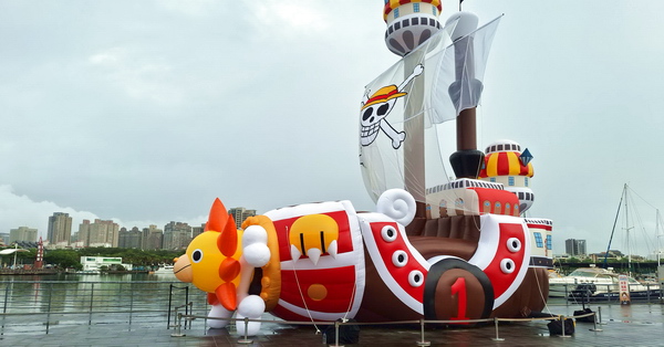 台南安平遊憩碼頭「海潮慶典」航海王千陽號現身航向台南400年
