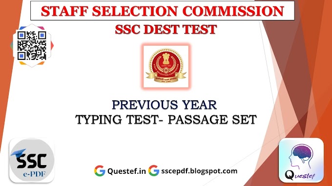 SSC Typing Test Passage Practice Set PDF Download | DEST Test