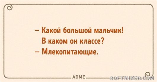 9738265-222222-650-a542d8629a-1484650991