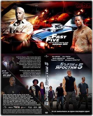 fast five 2011 hindi. FAST FIVE (2011) TS Rip XViD