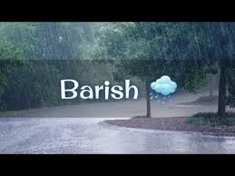 sawan ki pehli barish shayari