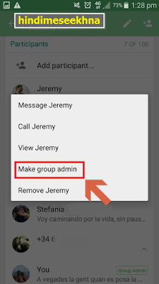 whatsaap group admin kaise banaye 