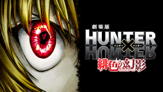 Novo trailer de Hunter X Hunter: Phantom Rouge