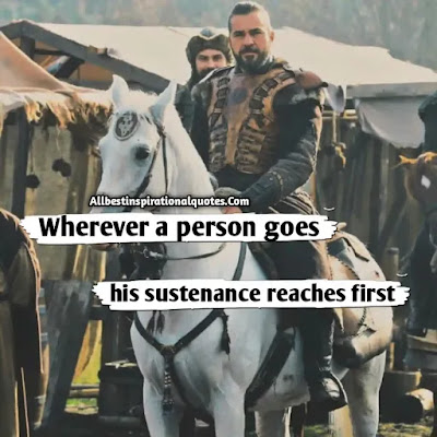 100 Ertugrul Ghazi Quotes In English Quotes From Turkish Drama Dirilis Ertugrul 