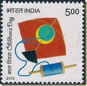 CD 2