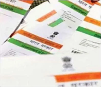 Aadhaar card holders do not have to pay a single rupee for this service