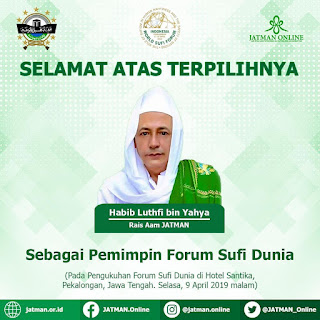 Habib Muhammad Luthfi bin Yahya