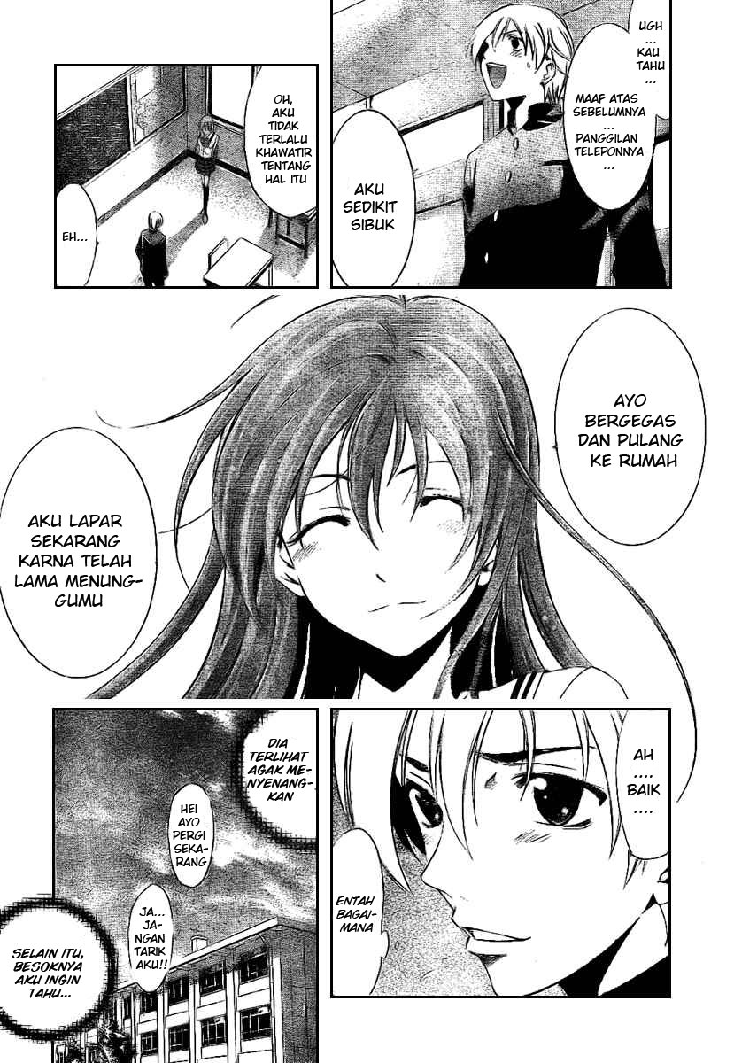 kimi no iru machi Online 16 page 5