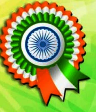 स्वतंत्रता दिवस ( Independence Day.)