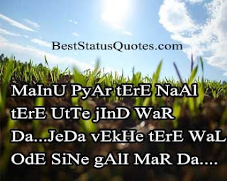 Punjabi whatsapp status