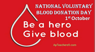 (October 1) National Blood Donation Day