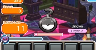 ゲーム攻略ブログ ポケとる ステージ3 アンノウン ゲーム攻略ブログ ポケとる ステージ3 アンノウン