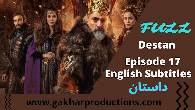 Destan Episode 17 english subtitles