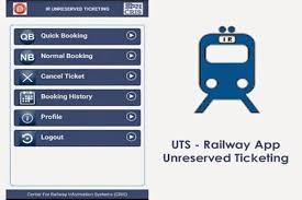 IRCTC - Know how to recharge smart cards online to get unreserved train tickets