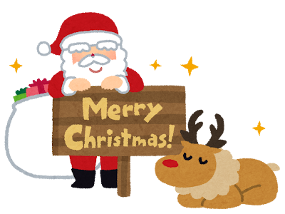 √画像をダウンロード かわいい サンタクロース かわいい トナカイ イラスト 103484-かわいい サンタクロース かわいい トナカイ イラスト