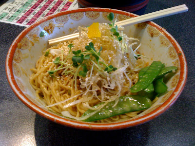 最近のできごと 四川屋台 汁なし担々麺