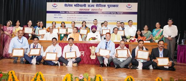 उत्तराखण्ड : राजभवन में 17 शिक्षकों को शैलेश मटियानी राज्य शैक्षिक पुरस्कार से किया गया सम्मानित