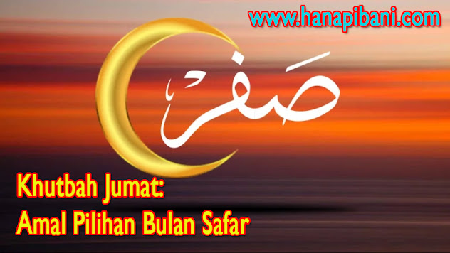 www.hanapibani.com
