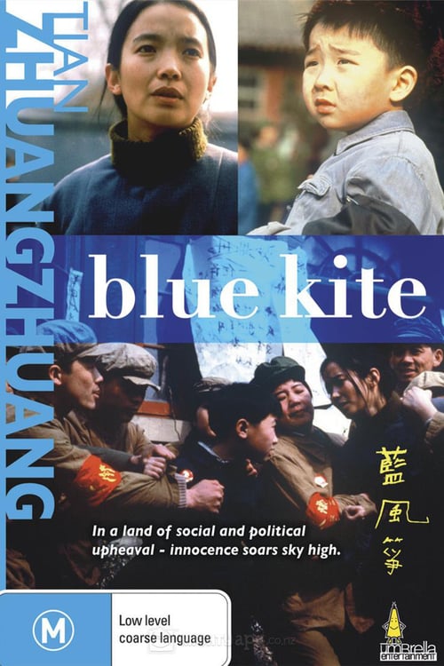 [HD] O Papagaio de Papel Azul 1993 Filme Completo Download